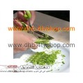مقص خضروات متعدد الشفرات و الاستخدامات Herb Scissors Set